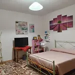 Casa Muscas Πανσιόν Iglesias
